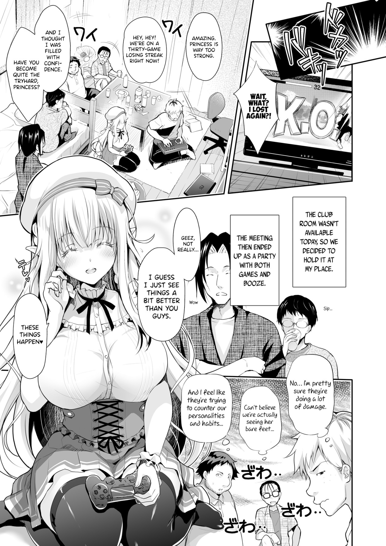 Hentai Manga Comic-ELF PRINCESS OF THE OTAKU CLUB 2-Read-3